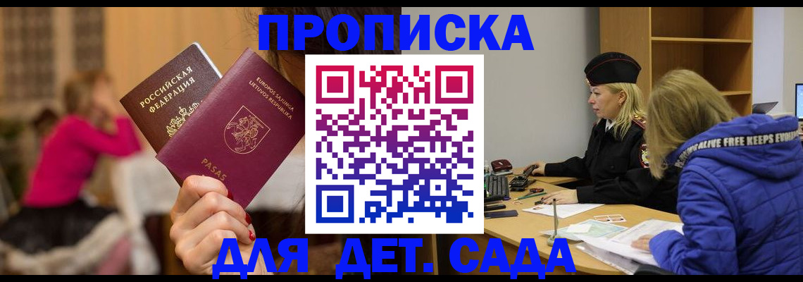 форма 3 в Называевске